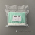 MPS-741 Lint Free Knitted Polyester Swab για καθαρισμό